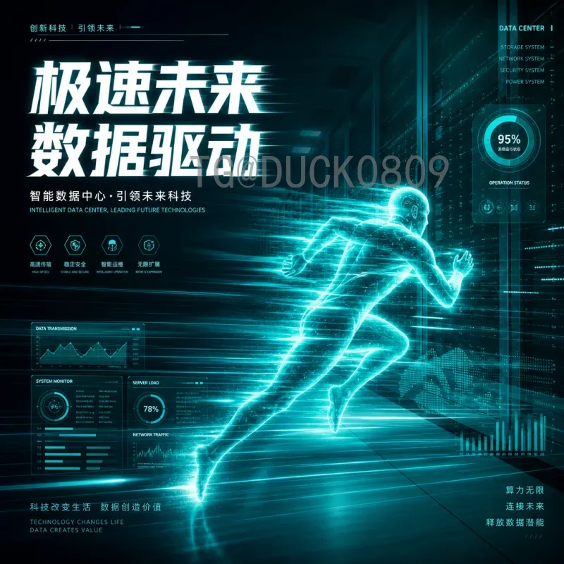 2026年世界杯淘汰赛比赛时间全解析：赛程安排与观赛指南